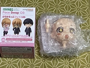 Good Smile Co. Nendoroid Face Swap 03 einzelne glitzernde Augen NEU offene Verpackung US-VERKÄUFER - Bild 1 von 9