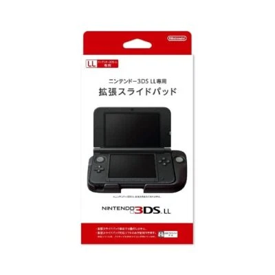 Circle Pad Pro - Nintendo 3DS LL Accessory 3DS LL Console NEW from Japan JP - Image 1 of 2