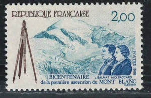 FRANCE 1986 Very Fine MNH Stamp  Scott # 2015 - Picture 1 of 1
