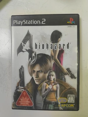 Biohazard 4 / Resident Evil 4 (PS2, NTSC-J, Japan) Complete CIB Capcom 2005 - Image 1 of 4