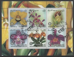 Somalia 2003 Orchids Mini Sheet Cancelled To Order - Bild 1 von 1