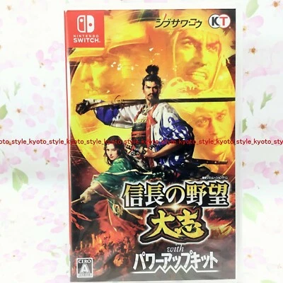 USED Nintendo Switch Nobunaga's Ambition with Power Up Kit 14243 JAPAN IMPORT - Image 1 of 4