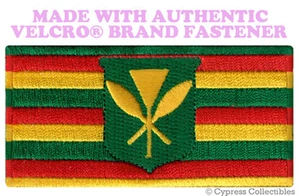 KING KAMEHAMEHA HAWAII STAATSFLAGGE AUFNÄHER BESTICKT mit VELCRO® Markenverschluss - Bild 1 von 1