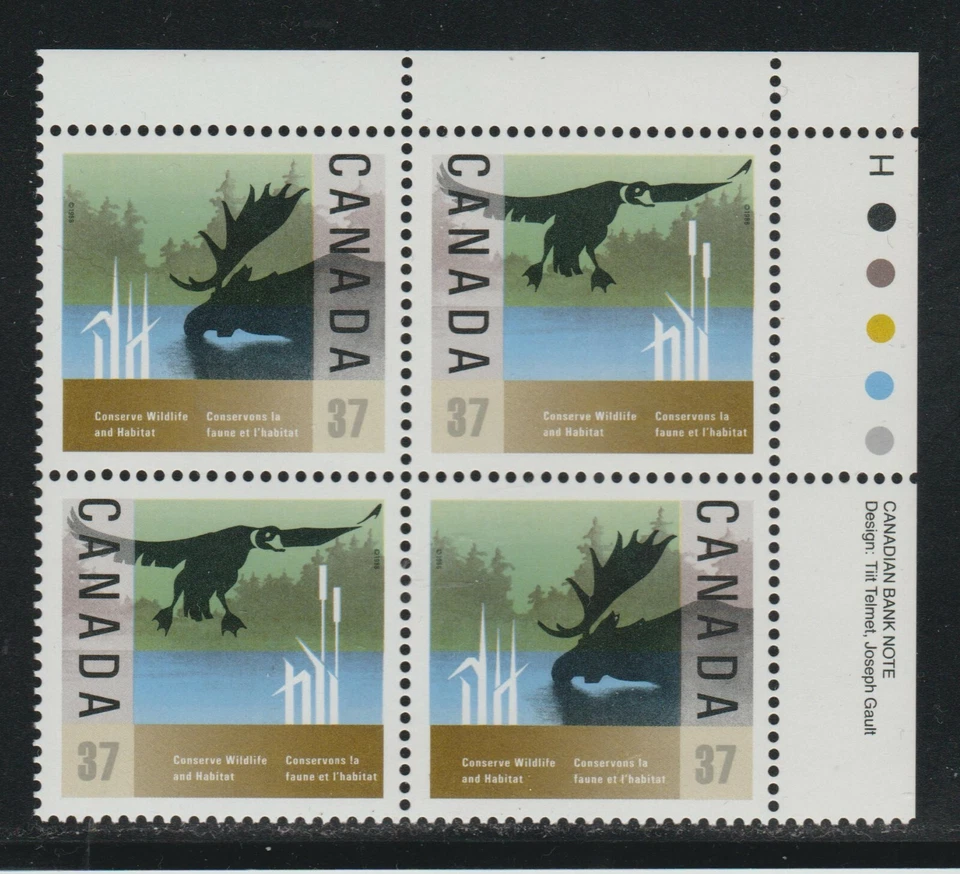 1988 Canada SC# 1205a UR - Wildlife Conservation Plate Block M-NH Lot # 3195 - Image 1 of 1