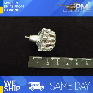 Detalles Metálicos MDR3246 1/32 Gnome-Rhone 14N - Imagen 1 de 4