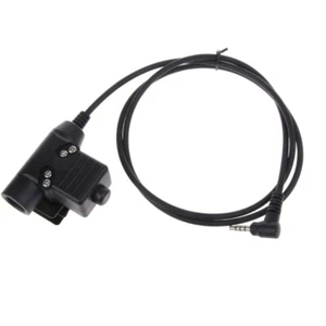 Headphone Adapter PTT Cable-Plug for VX-1R VX168 VX160 FT60R FT1DR Radio Walkie - Zdjęcie 1 z 8