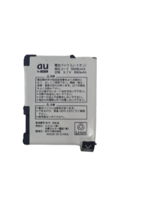 Battery 5528UAA AU KDDI Replacement Internal Phone Part Original 890mAh 3.7V - image 1 of 4
