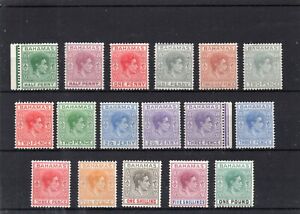 Bahamas 1938 set SG 149-57 mint