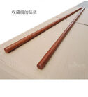 Solid Wood Martial Arts Stick Iron Wood Long Stick Kung Fu Training Stick