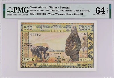 WEST AFRICAN SENEGAL 1959 1965 500 Francs P 702 Km UNC PMG 64 EPQ - Image 1 of 4