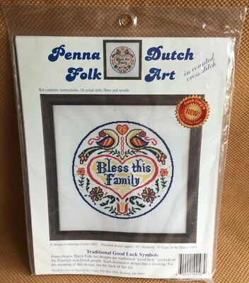 Penna Dutch Folk Art Cross Stitch Kit Family Blessing Symbol 9 1/2" New Pack
