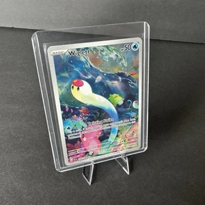 Pokemon TCG Wiglett 206/198 Scarlet & Violet Base Set Illustration Rare - Picture 1 of 11