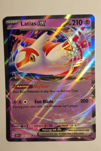 Latias ex 076/191 Double Rare - 2024 Pokemon Surging Sparks NM - Picture 1 of 3