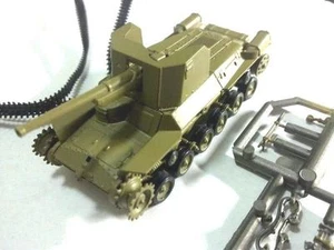 Precise WW II Japan Imperial Army Tank 1/72 Type 1 Ho-Ni 75mm Self Propelled Gun - Picture 1 of 1