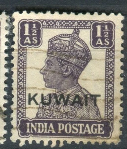 Kuwait SG56 1945 KGVI 1.5a dull violet used - Picture 1 of 1