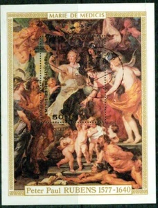 ÁFRICA CENTRAL - 1977 = PAUL RUBENS - S/S - EN MUY BUEN ESTADO** - Imagen 1 de 1