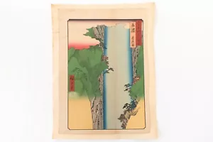 Ukiyoe Japanese woodblock print Famous Views Mino Hiroshige Utagawa (K00581) - Picture 1 of 11