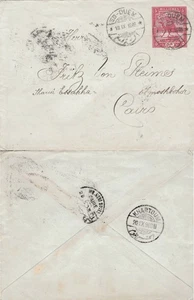 Sudan to Egypt ED DUEM 5m Camel Rider Stationery AMB BENI SOUEF to CAIRO 1903 - Picture 1 of 1