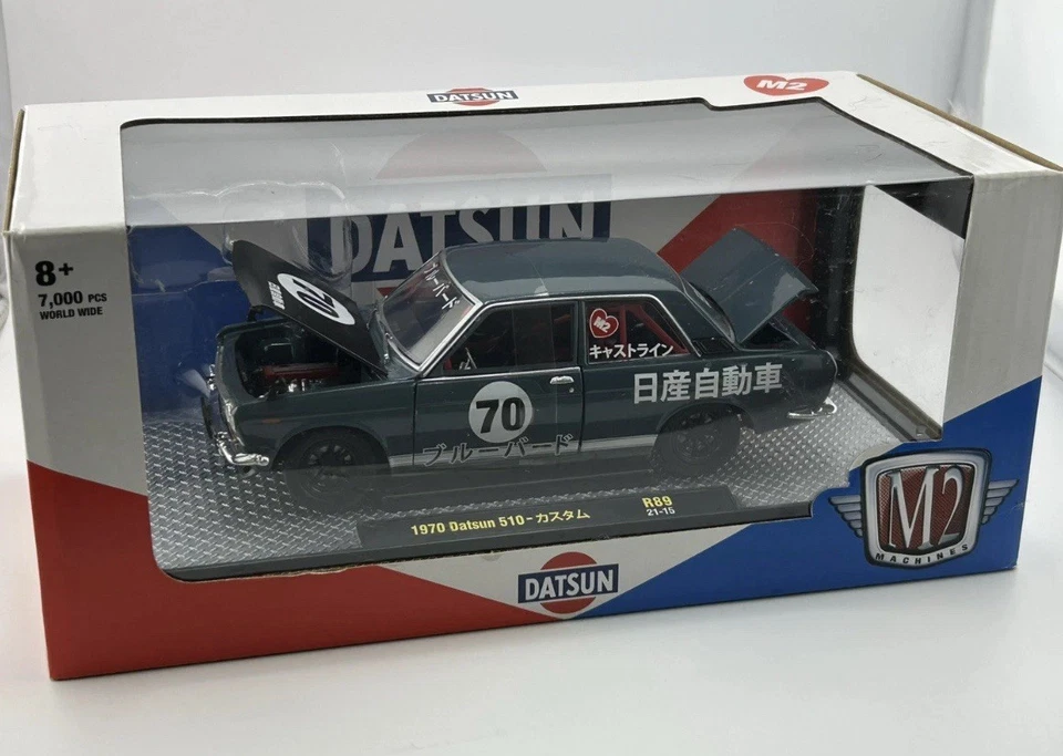 M2 Machines 1970 Datsun 510 (R89 21-15) 1:24 Scale - Only 7,000 Pcs. World Wide! - Image 1 of 1