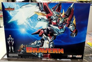MODEROID Bang Brave Bang Bravern model kit 2025 via DHL - Picture 1 of 2
