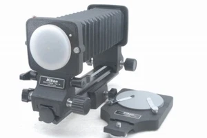 Exc+ Nikon PB-6 Bellows Focusing Attachment w/PB-6M *QT1 - Picture 1 of 10