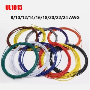 Cable trenzado UL1015 8/10/12/14/16/18 -24AWG cable electrónico de conexión 600V 105°C - Imagen 1 de 8