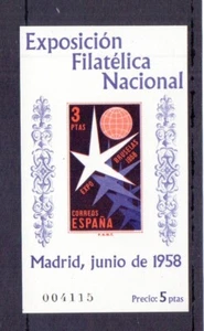 ESPAÑA 1958 EXPOSICIÓN MADRID 3p IMPERF M/HOJA M/ESTAMPILLADA SIN MONTAR O NUNCA MONTADA GATO £40 - Imagen 1 de 2