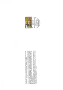 19 Stück Ersttags-Klappkarte Botanischer Garten Leipzig 16.07.1992 - Bild 1 von 2