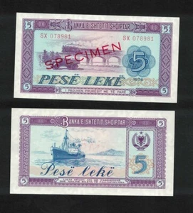 Albania p-42, UNC, 5 Leke, 1976, SPECIMEN !! - Picture 1 of 1