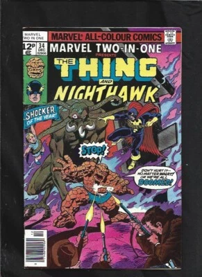 MARVEL TWO IN ONE #34 VG+ (FREE SHIP ON $15 ORDER!) The Thing - Image 1 of 2