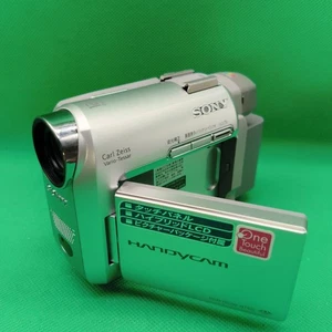 Sony Handycam palmare DCR-HC30 riproduzione argento hobby famiglia viaggio casa video - Foto 1 di 17