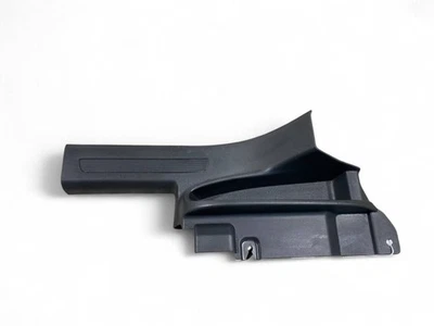 Volkswagen Tiguan 2018 Right  Rear sill trim cover 5NA868270B UTO75411 - Image 1 of 4