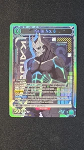 Kaiju No. 8 SR UE12BT 055 M PF Kaiju No. 8 Series - Picture 1 of 2