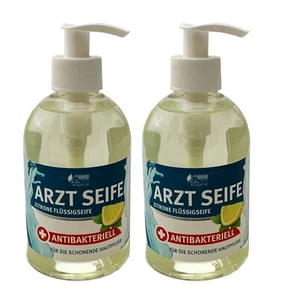 2x Arztseife 300ml vom Pullach Hof antibakteriell mit Duft Zitrone Flüssigseife - Bild 1 von 4