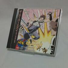 The Super Spy NeoGeo CD-ROM NCD SNK Used Japan Action Boxed Tested Working