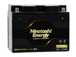 HTX24HL-BS Y50-N18L-A 12V Sealed Gel Battery Kawasaki KZ1300 Voyager XII ZG1200 - Picture 1 of 3