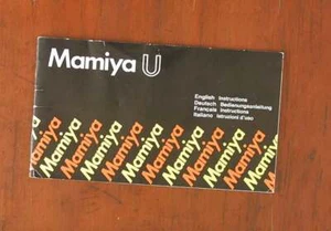 MAMIYA U INSTRUCTION BOOK/47958 - Bild 1 von 1