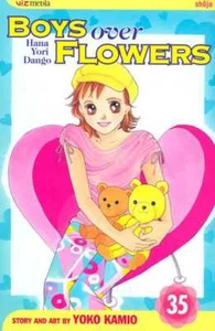 Boys Over Flowers Manga Romance #29, #35, #16 Or #19 - Picture 1 of 7