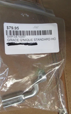 Grace Q'Nique Hopping Foot (standard HO) SMP-04-100057       d8 - Image 1 of 4