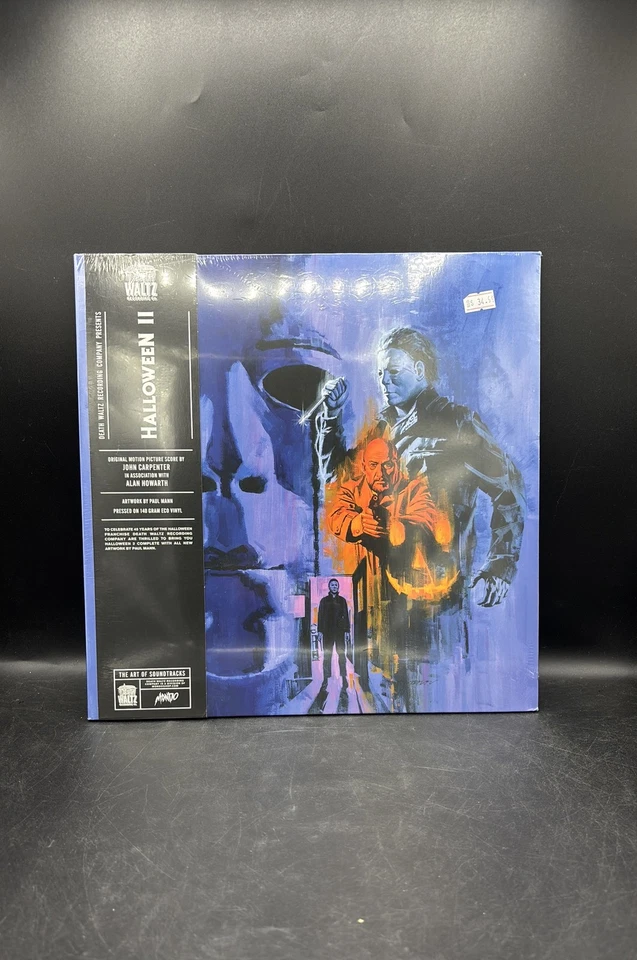 Vinyl Record Halloween II | John Carpenter & Alan Howarth | – - Image 1 of 1