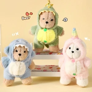 Cartoon Pajama Bear Keychain Removable Hat Backpack Pendant Girl - Picture 1 of 10