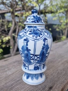 Jarrón chino azul y blanco dinastía Qing era Kangxi siglo XVIII  - Imagen 1 de 24