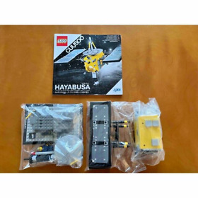 LEGO Cuusoo Hayabusa 21101 Robotic Spacecraft Toy