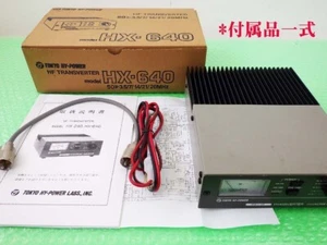 TOKYO HY-POWER HX-640 HF Trasverter - Photo 1/7