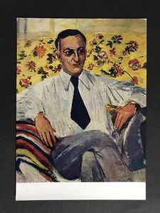 USSR Original Vintage Postcard Saryan « Sovetsky Khudozhnik » 1961. - Picture 1 of 2