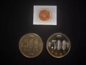 Two types of Japanese 500 yen coins (2003 & 2023) - Picture 1 of 2