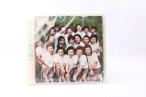 Sega Dreamcast Checkicco no Miru CD mil-cd Sealed Unopened Japan - Picture 1 of 3