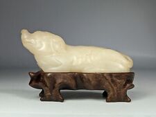 Antique Chinese 18th/19thC Qing Carved Jade Recumbent Hound Dog Yellow Russet