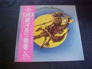 T. Rex – Futuristic Dragon (Japan Vinyl LP OBI) T. Rex Records SP20-5064 - Picture 1 of 5