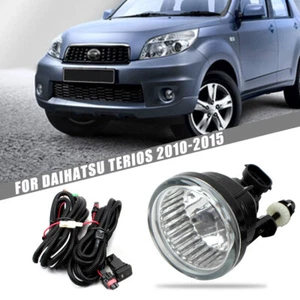 Luces de circulación diurna antiniebla para Daihatsu Terios 2010-2015 - Imagen 1 de 5